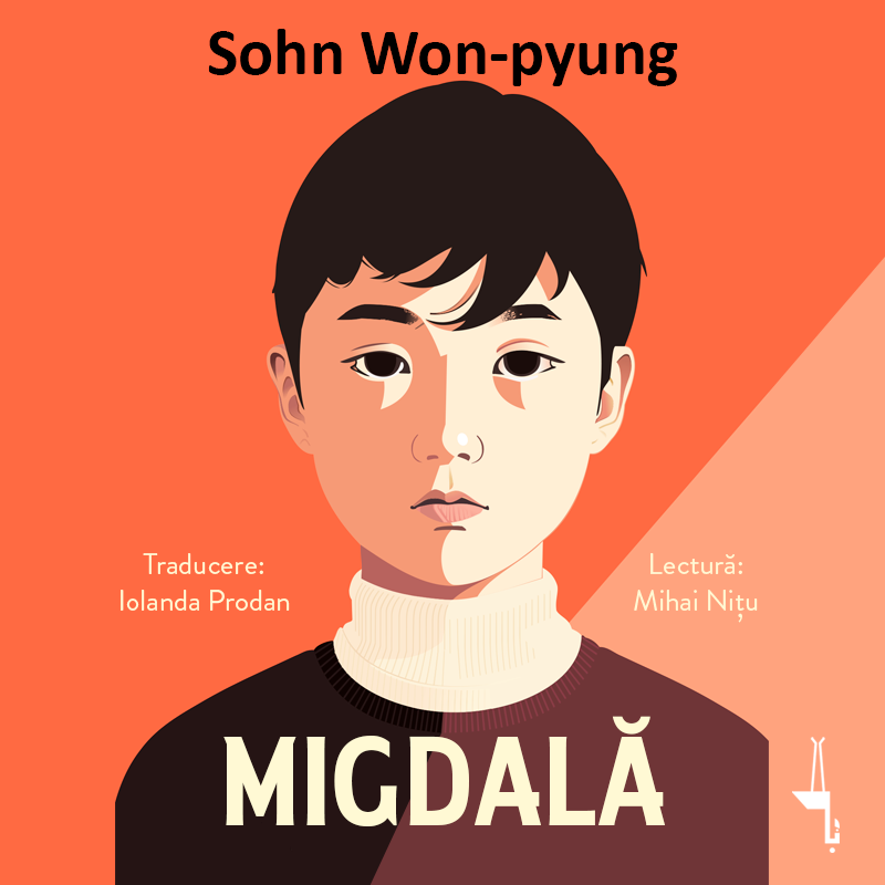Migdală - Audiobook Coperta